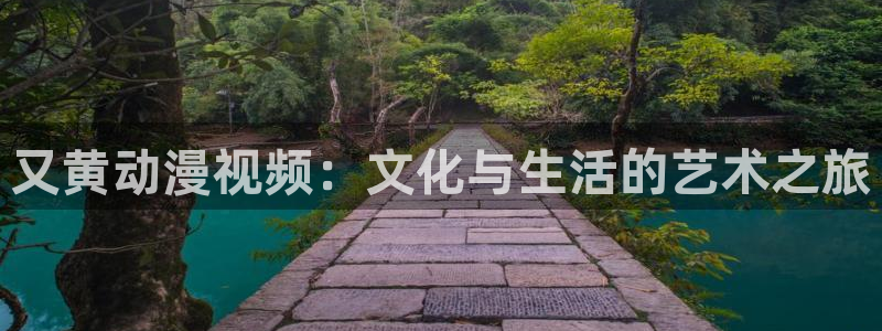 managereader漫画官网入口