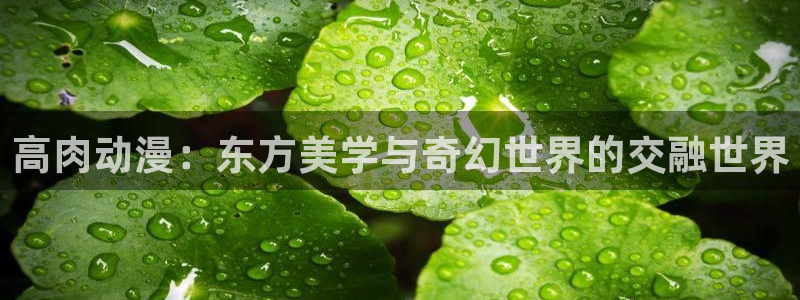 colamanage漫画下载